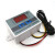 汉河 XH-W3001微电i脑数字温度控制器 温控器智能电子式开关 110-220V/1500W