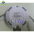 定制XianQi追棒 驱动电源 LED POWER SUPPLY 圆形/长方形 8-36*1W 圆壳 圆壳18W