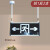 适用消防安全出口指示灯牌悬挂加长吊杆应急疏散标志灯吊装空心螺纹杆定制 背挂式/一对白色伸缩杆0.7-1.5米