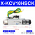 定制适用原装AIRTAC/亚德客真空发生器X-KCV05 10 15 20 25 30HS气动元件憬 X-KCV10HSK