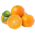 四川爱媛38号果冻橙手剥橙新鲜应季水果甜柑橘桔子 9斤中果约27个