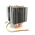 AVC6铜管热管cpu散热器1155 AMD2011针 X79台式机超静音风扇 1366 六热管 4线温控(单风扇 红灯)