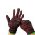 曼睩 红黑中厚款60双 手套劳保棉纱线工作手套白尼龙黑手套耐磨加厚防滑ZA811