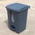 斯图户外分类垃圾桶脚踏垃圾桶加厚大号环卫带盖垃圾桶 45L脚踏分类垃圾桶(其他垃圾)