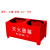 干粉灭火器底座箱子二氧化碳固定支架两孔箱托架半截箱4kg8kg 红色加厚4KG支架 可放2-4kg灭火