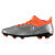 彪马（PUMA）男足球鞋运动鞋钉子鞋银色舒适防滑钉时尚潮流系带ONE 3207057 BJ Navy/Silver 8-40.5