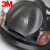 3M 防毒口罩面具全面型防护面罩（中号)6800防有机蒸汽面罩防甲醛6800+6004套装