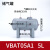 安达通 VBA气动增压阀 加厚硬质铝合金缸体气缸储气罐气体加压器泵 VBAT05A1-5L储气罐 