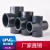 喜乐蛙UPVC等径四通PVC-U四通PVC-U化工级给水管件配件PN1.6DN15-DN200 DN15(内径20mm)