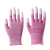 手套防工地劳保防滑工作220v电工绝缘透气薄款手套绝缘 粉色涂掌手套(24双) L