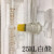 葵花A级可过检透明棕色酸碱式滴定管10ml25ml50ml酸式碱式滴定管 白色碱式25ml