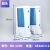 OK-119沐浴露盒洗手液瓶按压壁挂式皂液器洗发水 双头(120C)