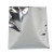 希万辉 平口锡纸铝膜防潮真空袋包装袋加厚避光锡纸袋粉末包装袋 铝箔平口袋 （50个）60*90cm