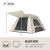 TAWA户外帐篷全自动速开防晒加厚野外露营便携式可折叠沙滩装备 流沙金