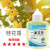 斯铂格 BGS-51 一滴香 厕所空气清新剂卫生间香薰室内除臭香氛50ml  柠檬香