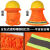 工地专用遮阳帽安全帽遮阳帽檐夏季防晒遮阳罩遮阳板大沿帽工地劳 橘红色遮阳帽檐