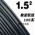 京炼 阻燃BVR1 1.5 2.5 4 6平方软多股铜芯电线铜线 1.5平方 单皮软线(100米)黑色