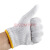 曼睩M804棉线黄边10双装棉线劳保手套吸汗耐磨工地防护白线手套