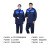 共泰 G0024反光工作服 涤棉全工艺棉服 工厂劳保服（可拆卸）藏蓝蓝色肩套装160/S码