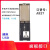 A828机床设备调试接口盒面板电源插座网口USB串口网线转接连接器 A827 万用插座USB