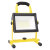 派力德（Pailide）手提工作灯多功能便携灯超亮强光应急照明灯 WJ018-3黄色