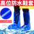 南盼 M 一次性雨鞋套防水耐磨塑料脚套；蓝色【10只】