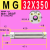 定制MG迷你气缸20 25 32 40X50X100X150X200-S不锈钢单轴磁性引拔 MG 32X350--S