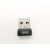 罗技G903配件G900鼠标配件侧键接收器配重鼠标线USB线G703G403 G903_G900_G703_G403配重_10克