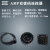 SMEMA接头史密码泰科AMP安普连接器插头黑色14P芯206044/182649-1 插座206043-1
