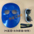定制电焊专用面罩头戴式雅虎二保焊工具配件防护保护眼镜焊工遮光 透明眼镜5支装