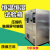 可程式冷热冲击高低温试验箱恒温恒湿试验箱环境模拟试验箱干燥箱 砂尘试验箱