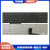 适用联想 510-15IKB V310 510s V110 15ISK IAP 邵阳E52-80键盘 拆机小回车无背光绿字