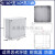 户外铸铝防水盒IP67防水接线盒工业铝合金属监控室外铸铝盒子 160*160*75
