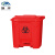魅祥 垃圾桶加厚 脚踩废物投放箱分类垃圾箱 30L超厚款（红色）