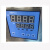 定制温控仪表一恒Blue/HM恒温控制器YLD-6402WG/YLD-6602WG议价 可控硅