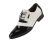 坦博顿（TanBoDun）2024韩版夏季休闲男士白色系带正装鞋英伦商务潮流 黑白色 38