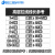 品质电线国标电缆线2芯户外大功率防水延长插座带电源2.5/4平防冻 国标2芯1.5平方    50米2200W