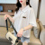 惠伦贝女装polo领不规则短袖t恤女夏季新款韩版宽松小个子开叉短款上衣 蓝色 XL 130-150