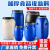 加厚法兰桶200L铁箍桶带盖发酵密封桶圆桶120KG泔水化工桶 30L蓝色特厚法兰桶 全新料