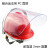梓萤岔适用铝支架防冲击有机玻璃透明头盔安全帽打磨防护面罩PC耐高温满 红色ABS帽+3mm铝支架面罩百工