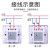 电灯遥控开关无线遥控220v卧室灯免布线灯控电源远程控制器 三开 白色：主开关+2个随意贴