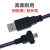 千石工业相机USB2.0迷你Min 工业级高柔拖链线缆13mm15mm间距 弯头联系客服 0.5m
