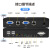 神盾卫士（SDWS）KVM延长器USB键鼠双屏VGA网线传输150米无压缩SDV-1152