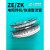 上整整流器平板式ZEZK高频电阻焊机大电压快速整流管可控硅晶闸管 ZE16000F02