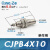 微型单动MPE8/12针型外螺纹单气缸迷你小作用CJPB4x5/6x10-15-20B CJPB4-10单动