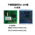 余姚市科洋仪表厂 XMTA-5000 XMTA5401D E 400度干燥箱仪表温控仪 0-99.9度 温控仪含传感器