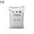 工业盐50kg/包
