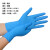 一次性手套PVC餐饮烘焙乳胶透明加厚橡胶丁腈厨房专用防护 蓝色复合微弹-20只袋装 M
