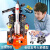 新曼迪儿童航空航天火箭模型可发射拼插玩具思维训练5拼装8男孩3岁6礼物 飞船探测器火箭款
