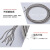 从豫 钢丝绳 304不锈钢钢丝绳  1.5mm7*7 一米价 